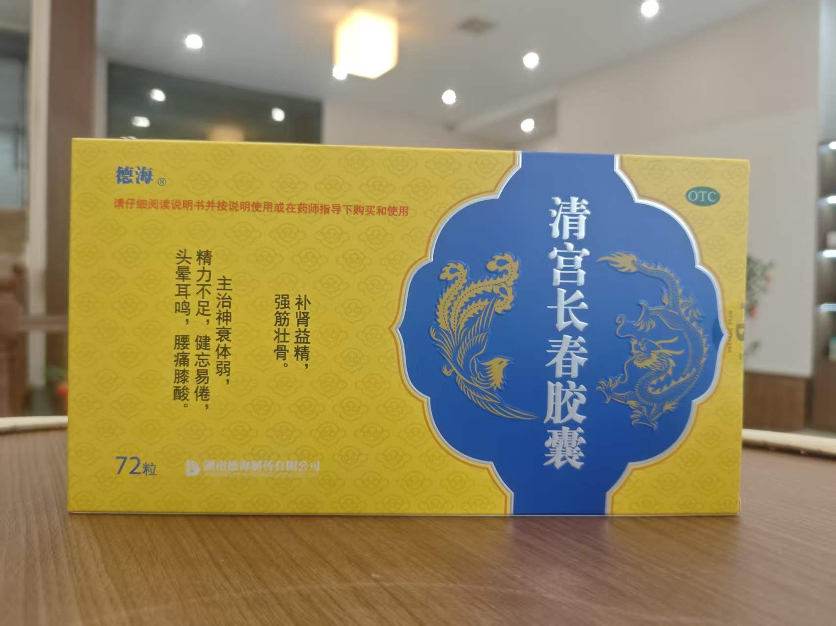 产品展示10