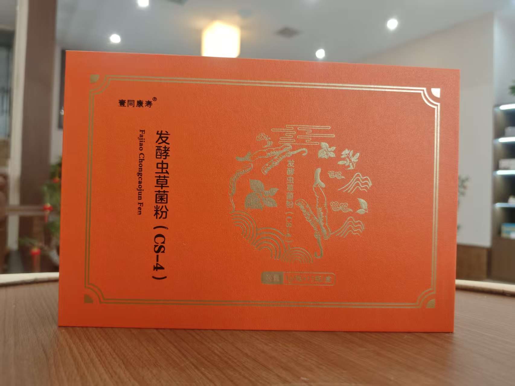 产品展示11