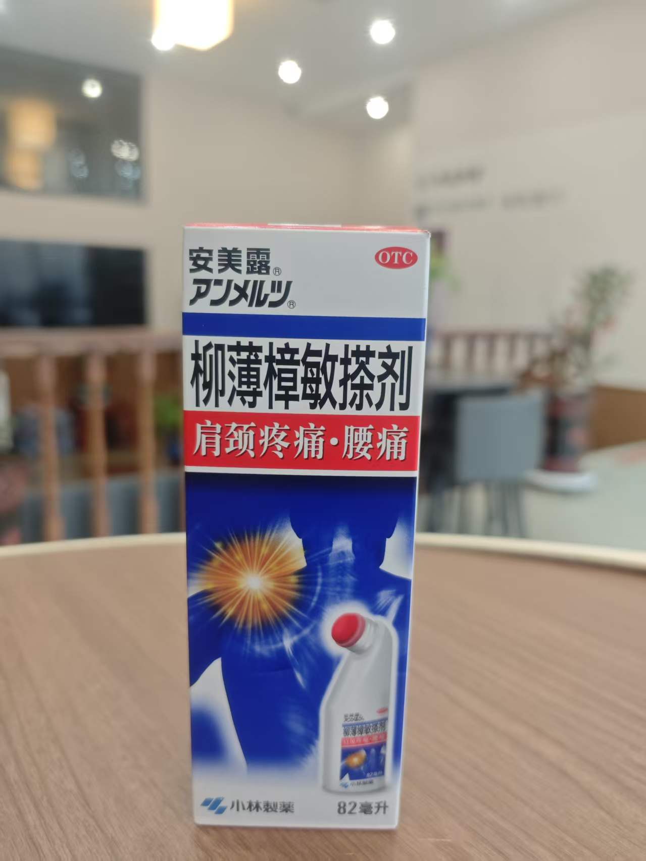 产品展示5